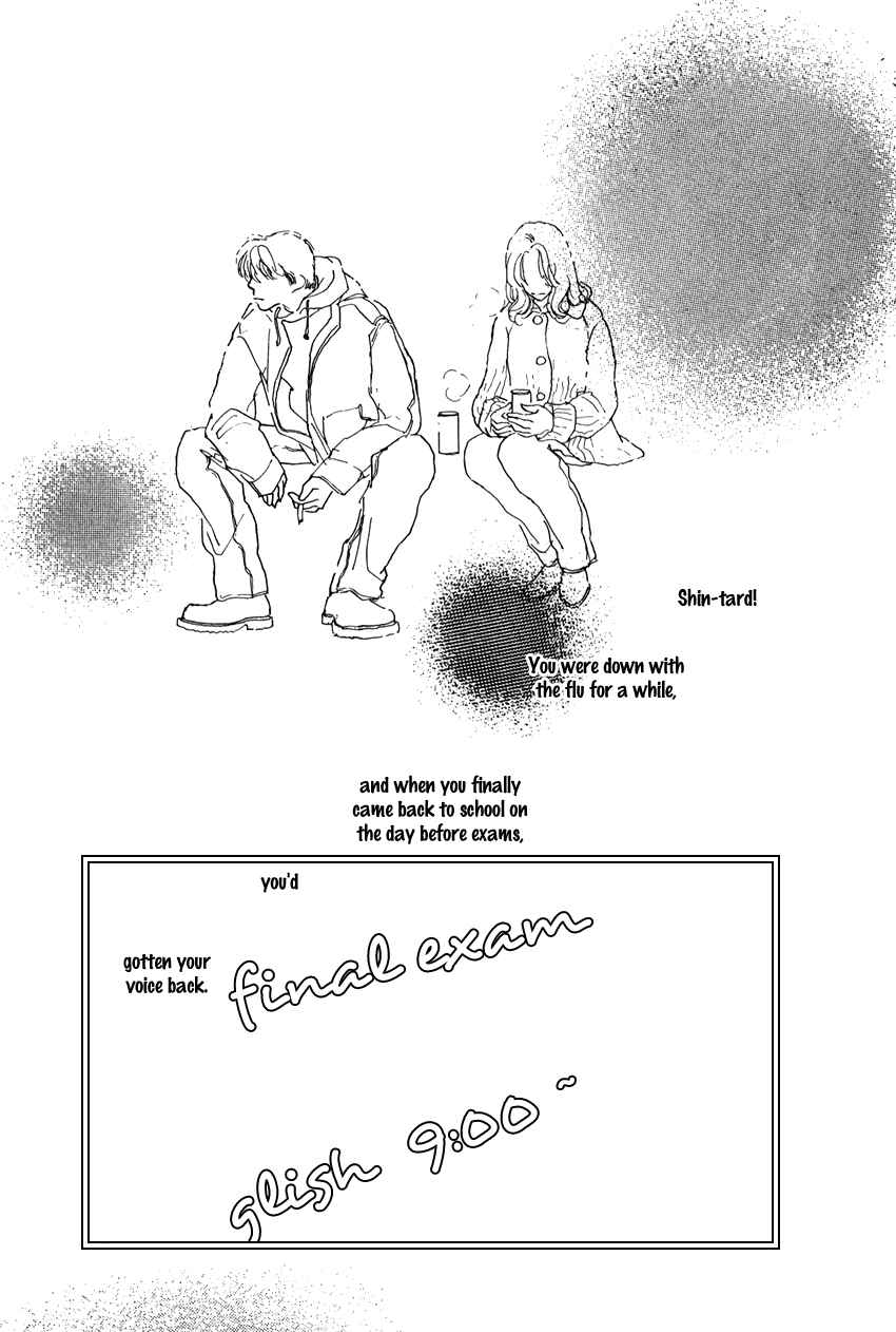 Page 5 Chapter 17 I Love Her