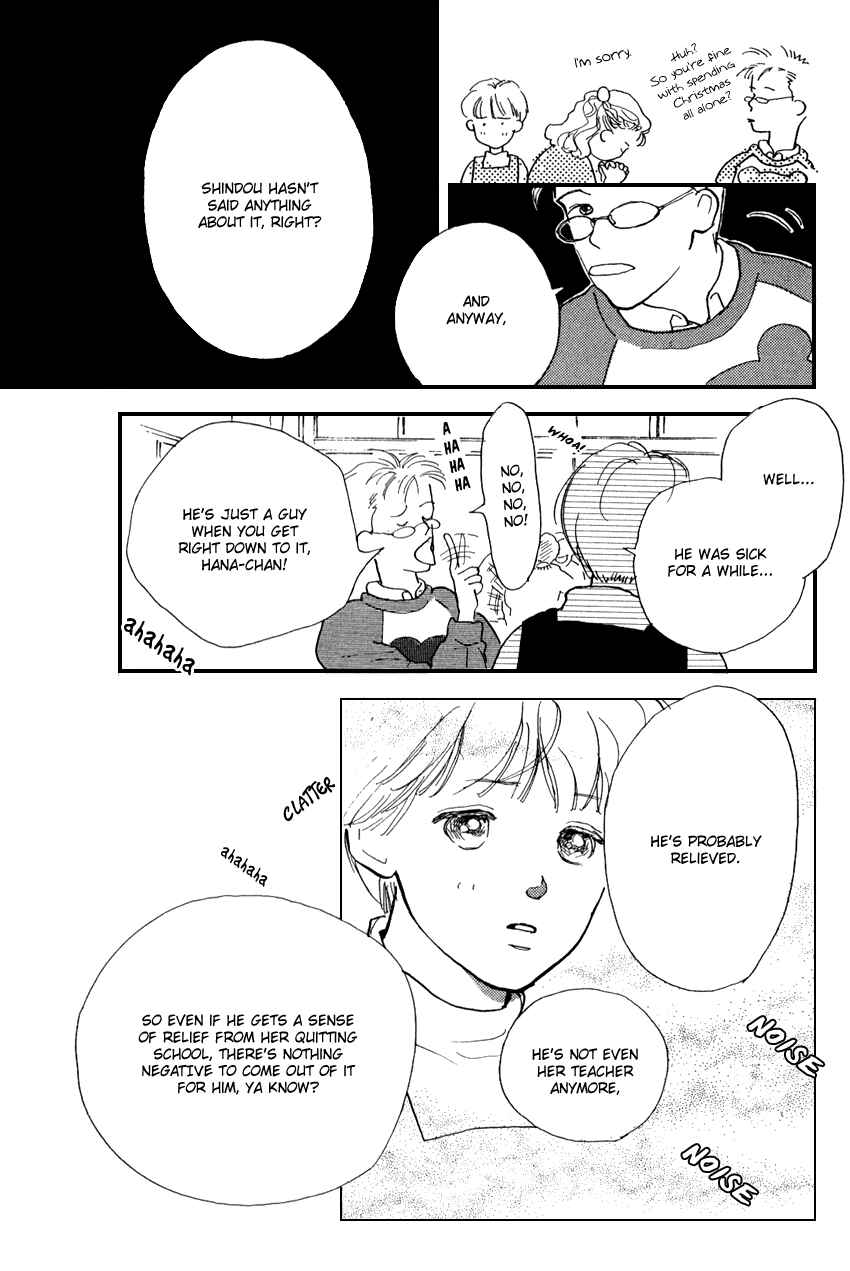 Page 8 Chapter 17 I Love Her