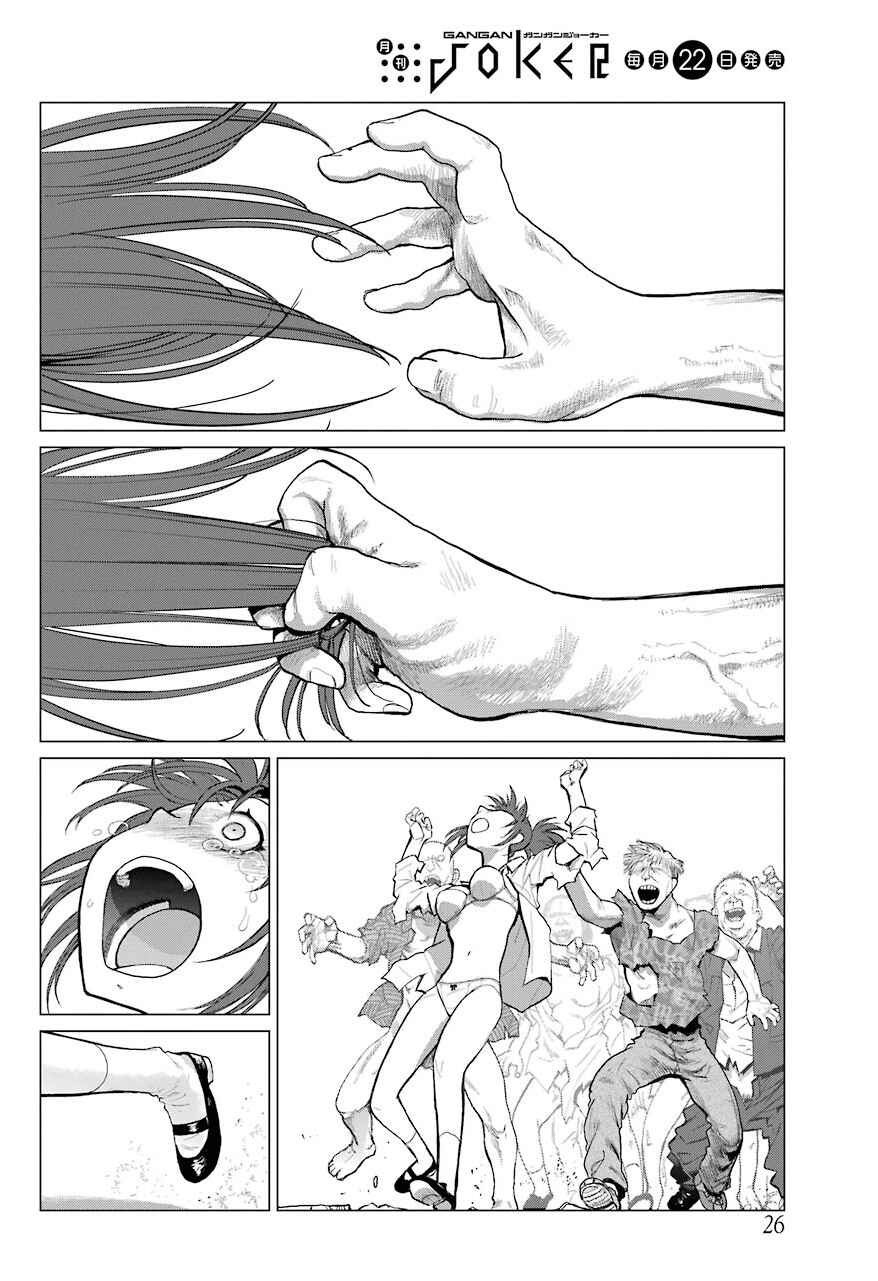 Page 16 Chapter 0 Blattodea