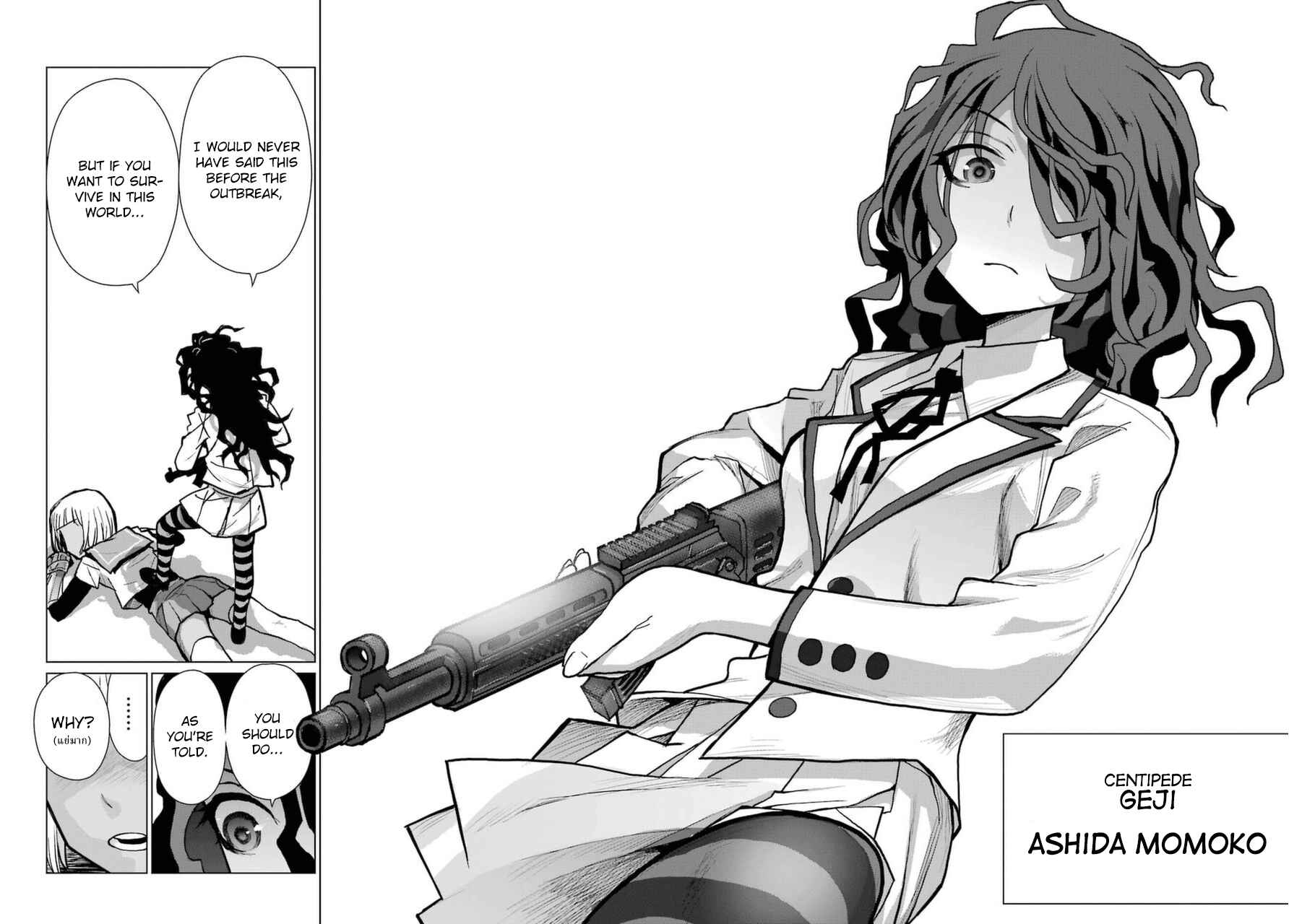 Page 23 Chapter 12.5 Blattodea