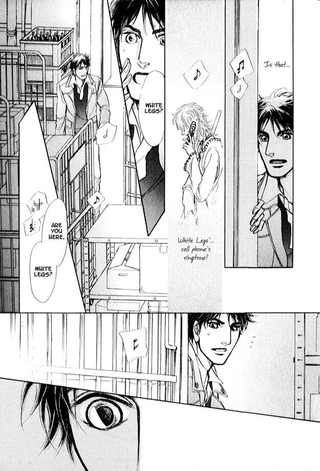 Page 10 Chapter 2 Eyed Soul