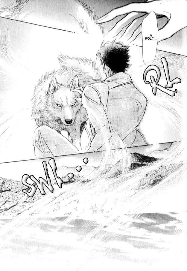 Page 14 Chapter 2 Eyed Soul