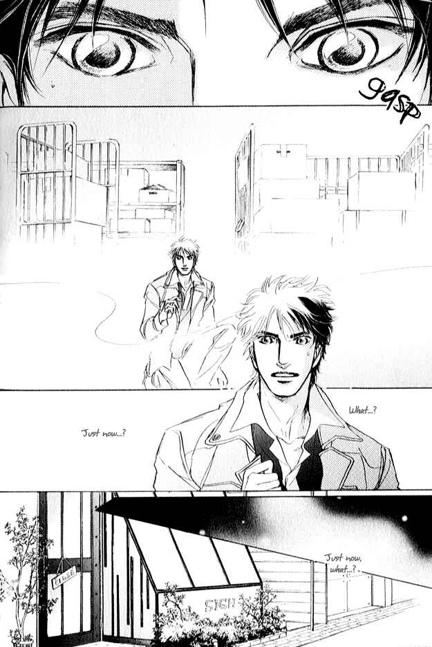Page 15 Chapter 2 Eyed Soul