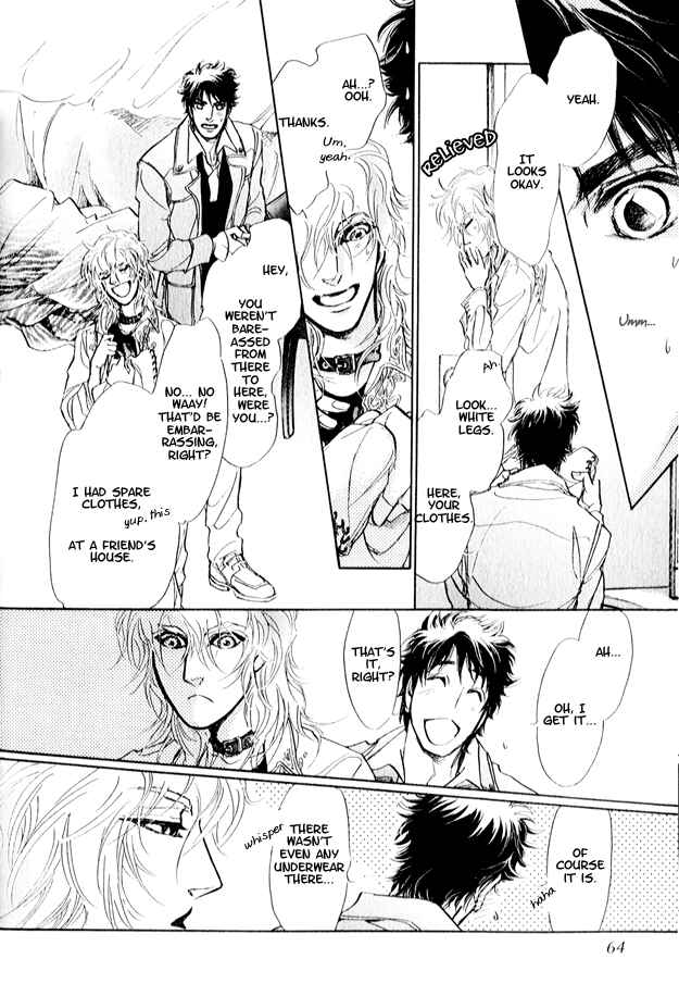 Page 17 Chapter 2 Eyed Soul