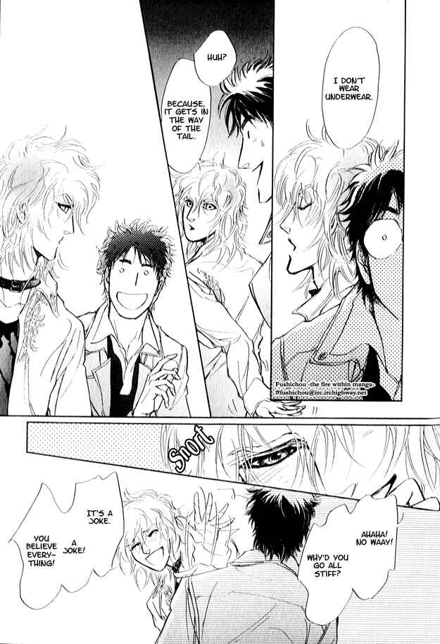 Page 18 Chapter 2 Eyed Soul