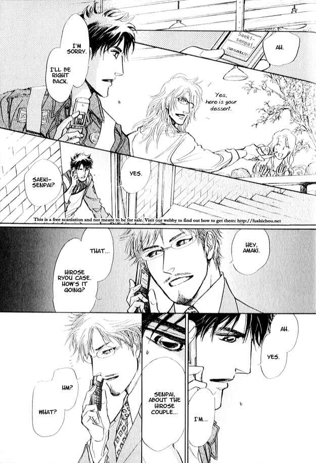 Page 28 Chapter 2 Eyed Soul