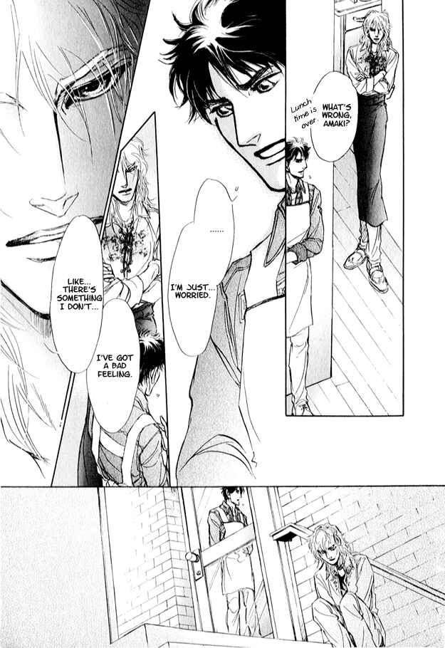 Page 34 Chapter 2 Eyed Soul