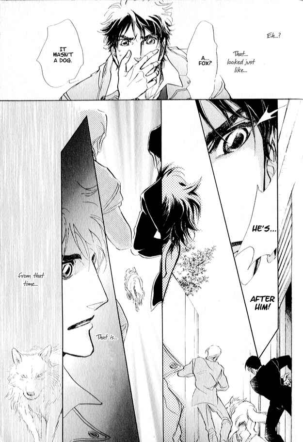Page 8 Chapter 2 Eyed Soul