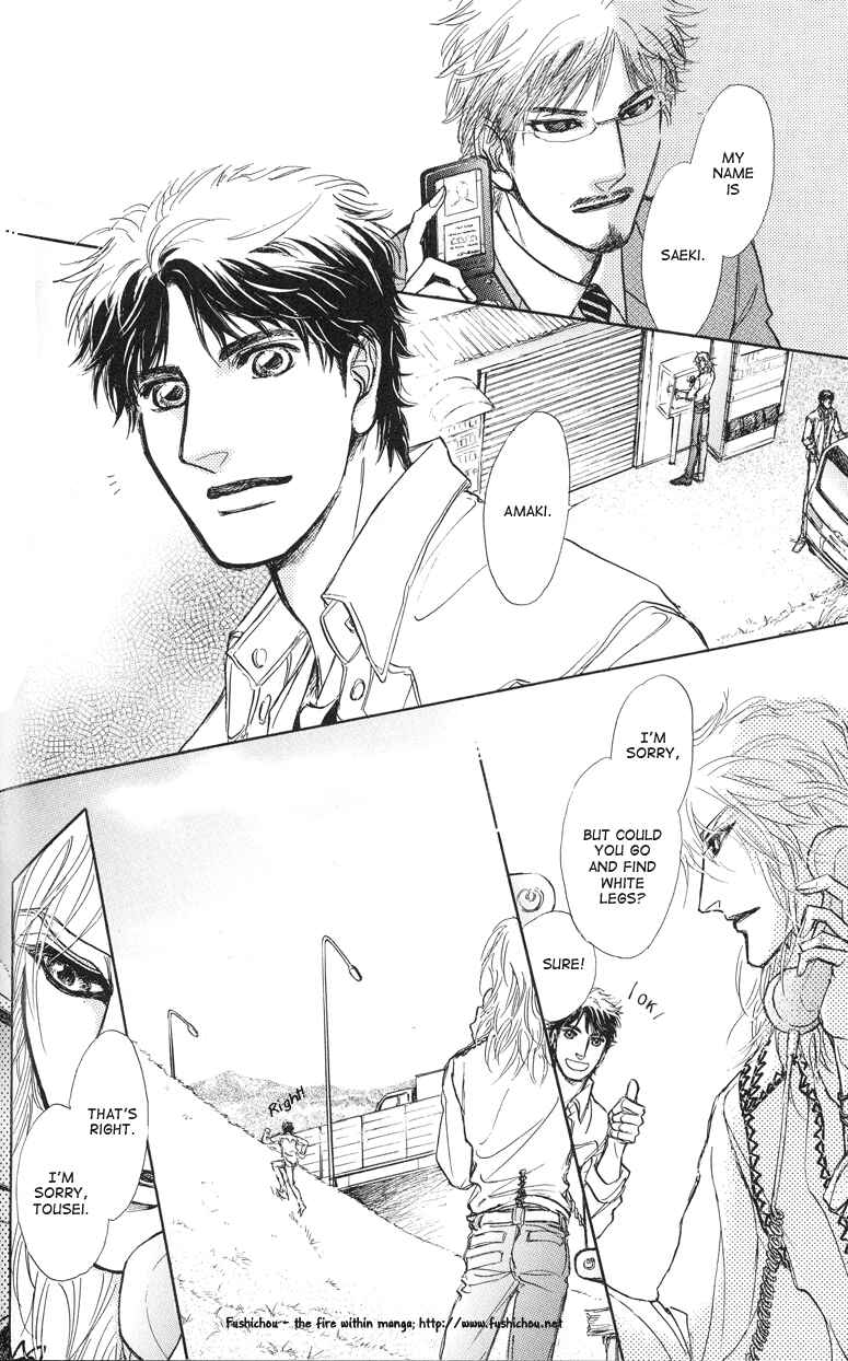 Page 11 Chapter 7 Eyed Soul