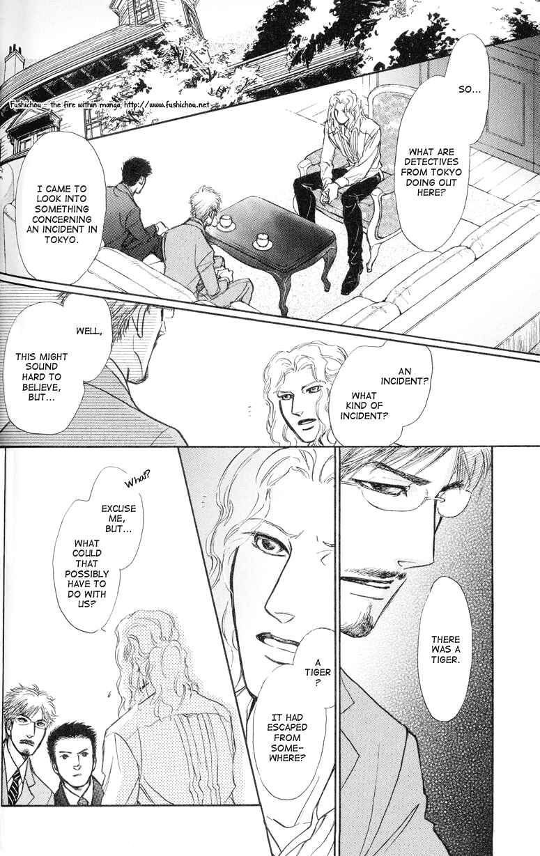 Page 17 Chapter 7 Eyed Soul