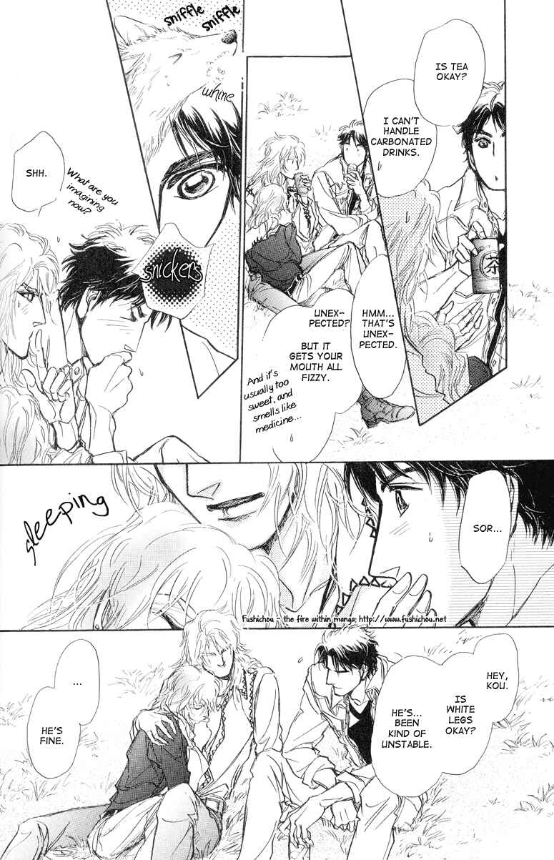 Page 21 Chapter 7 Eyed Soul