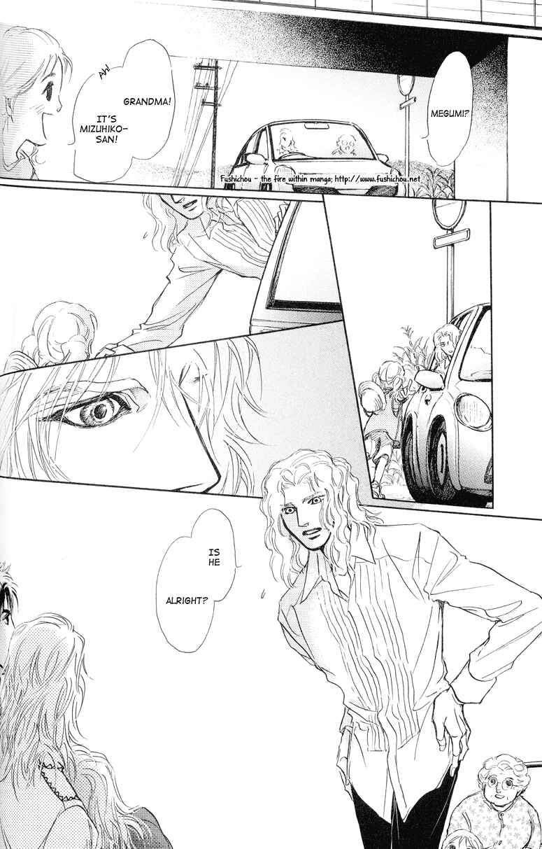 Page 23 Chapter 7 Eyed Soul