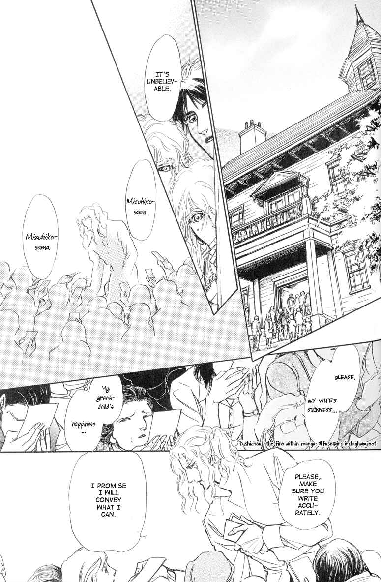 Page 38 Chapter 7 Eyed Soul