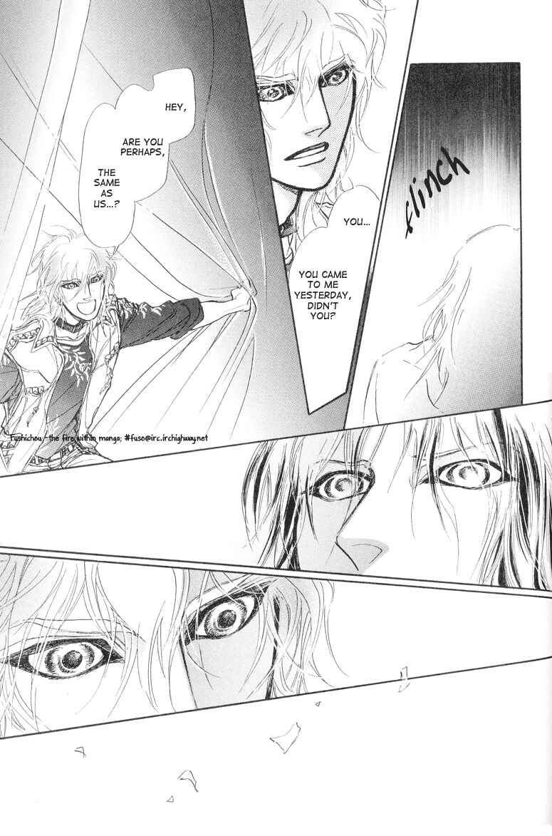 Page 42 Chapter 7 Eyed Soul