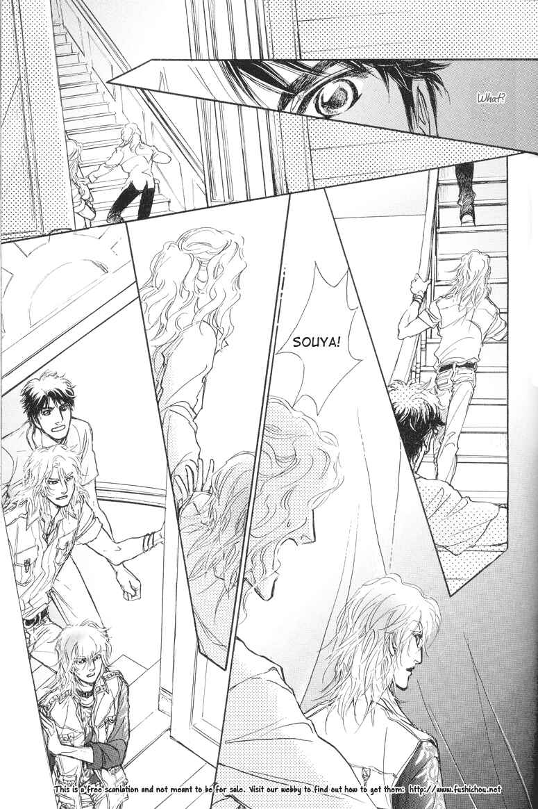 Page 44 Chapter 7 Eyed Soul