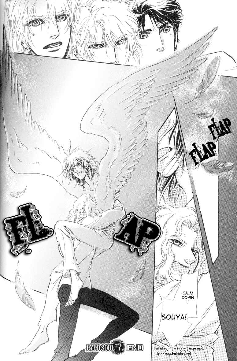 Page 45 Chapter 7 Eyed Soul