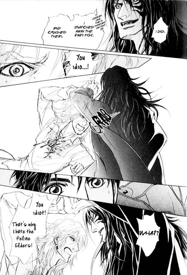 Page 10 Chapter 3 Eyed Soul