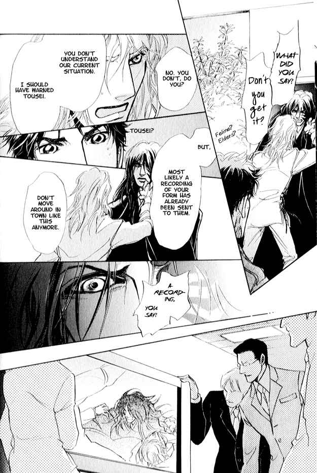 Page 11 Chapter 3 Eyed Soul