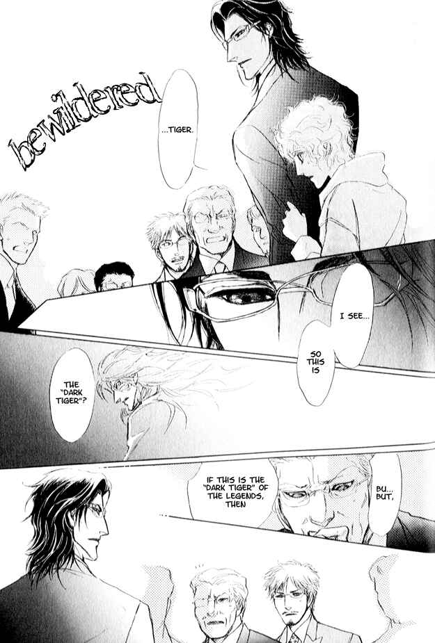 Page 14 Chapter 3 Eyed Soul