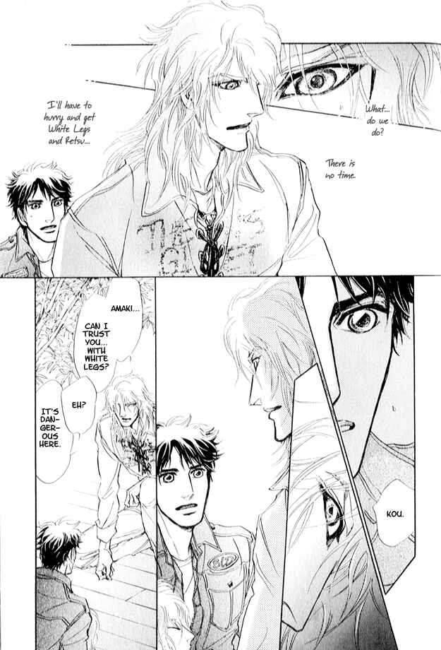 Page 16 Chapter 3 Eyed Soul