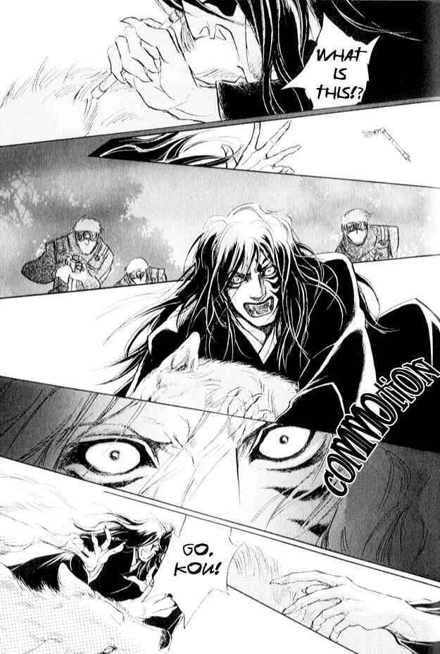 Page 26 Chapter 3 Eyed Soul