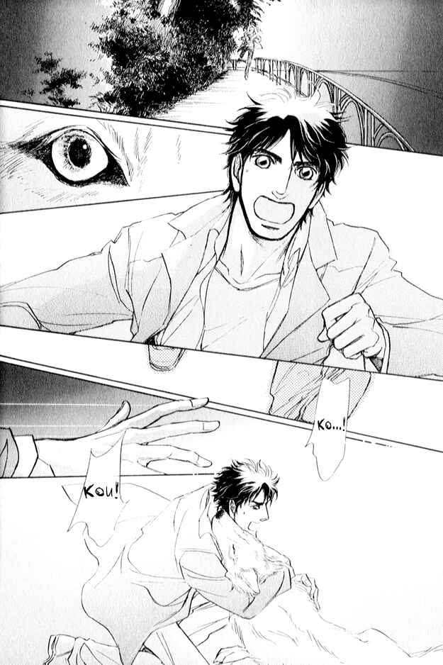Page 33 Chapter 3 Eyed Soul