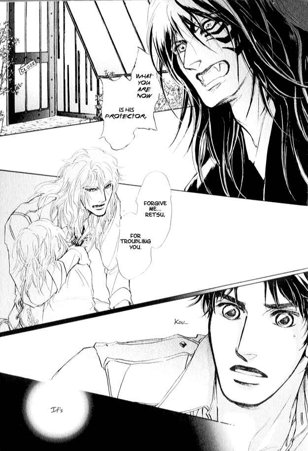 Page 4 Chapter 3 Eyed Soul