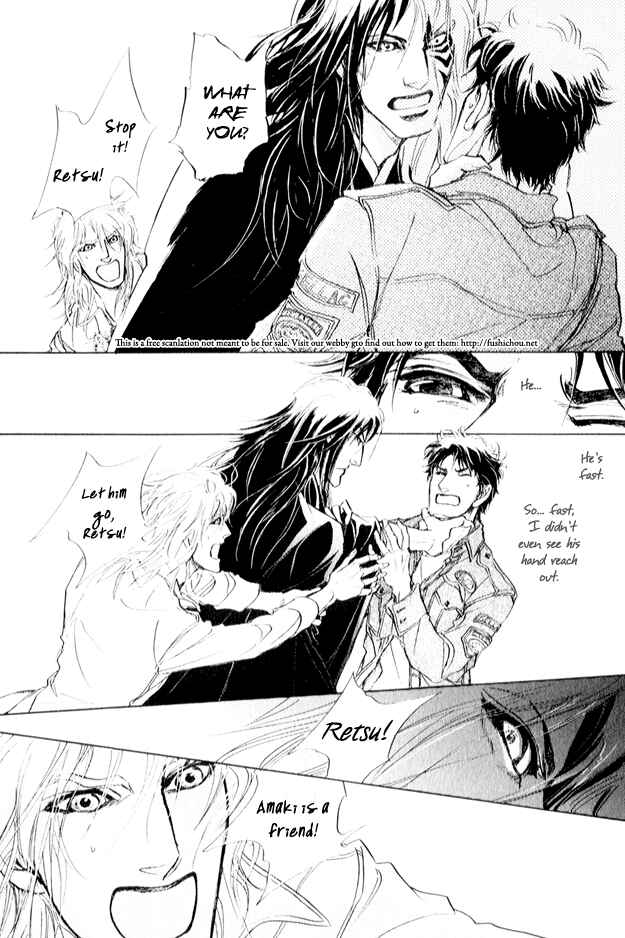 Page 7 Chapter 3 Eyed Soul