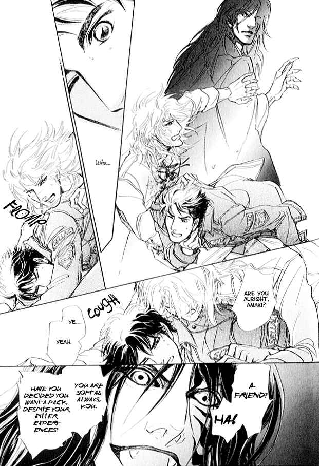 Page 8 Chapter 3 Eyed Soul