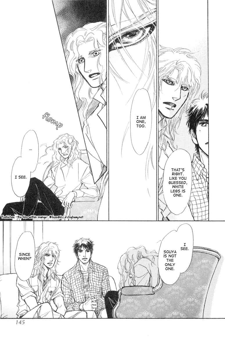 Page 20 Chapter 8 Eyed Soul