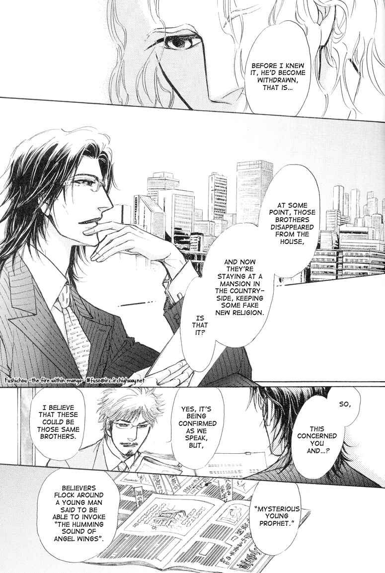 Page 22 Chapter 8 Eyed Soul