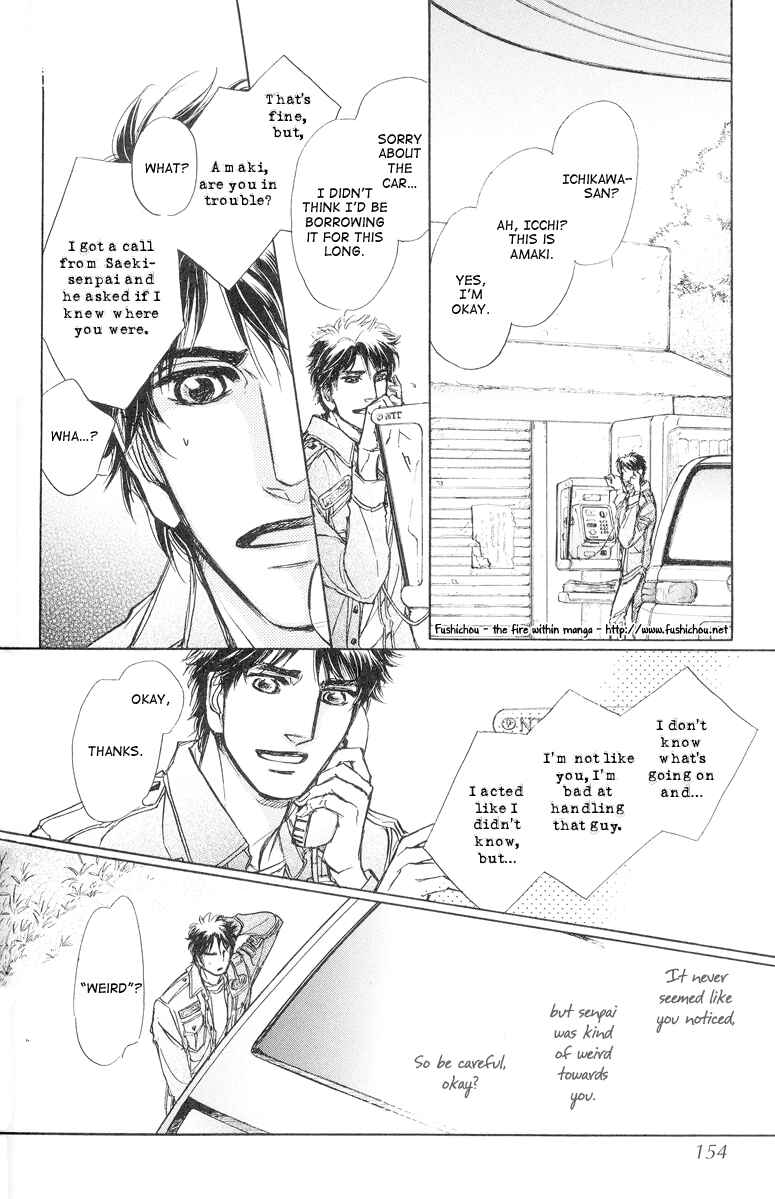 Page 29 Chapter 8 Eyed Soul