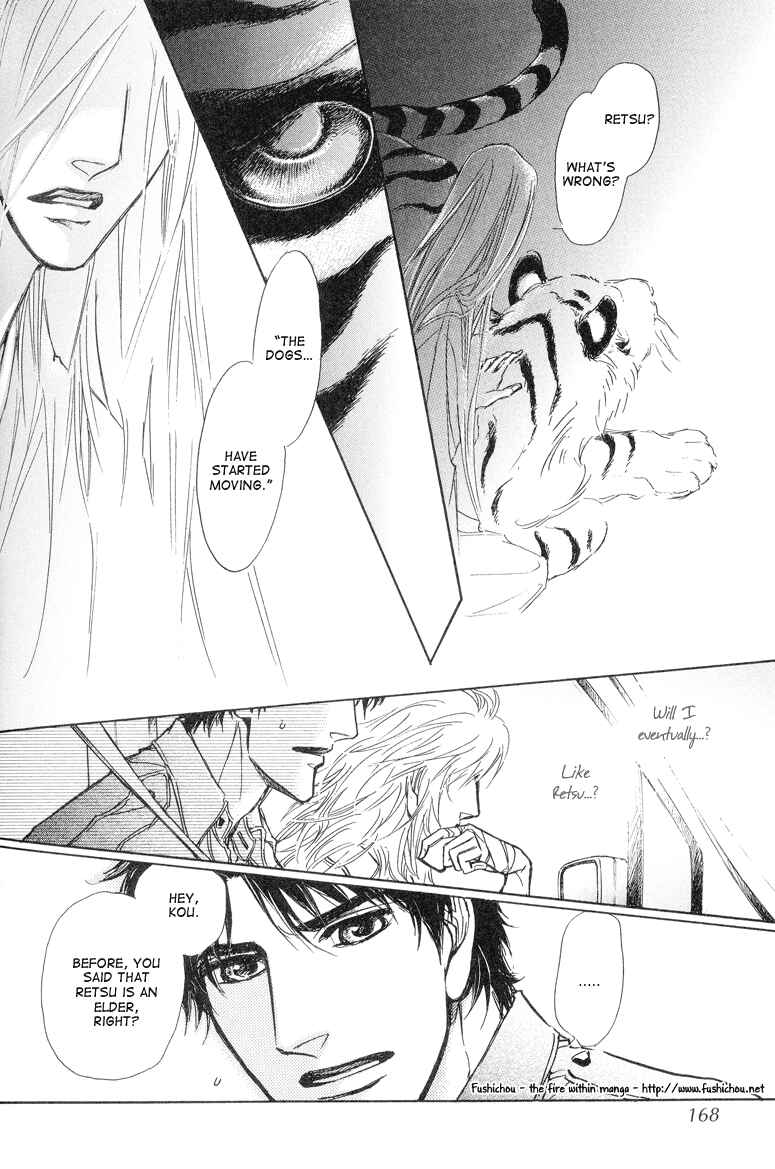 Page 43 Chapter 8 Eyed Soul