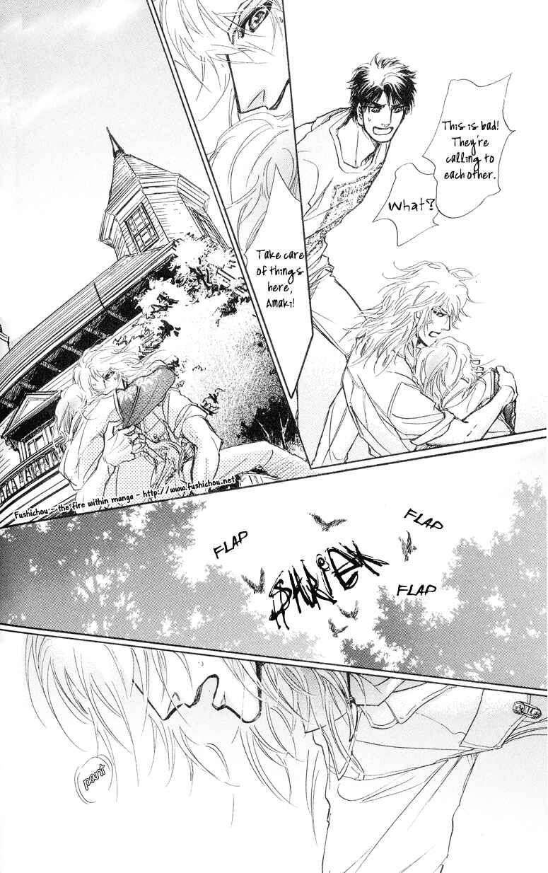 Page 9 Chapter 8 Eyed Soul