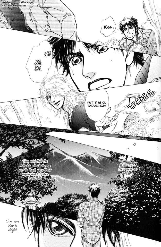 Page 11 Chapter 6 Eyed Soul