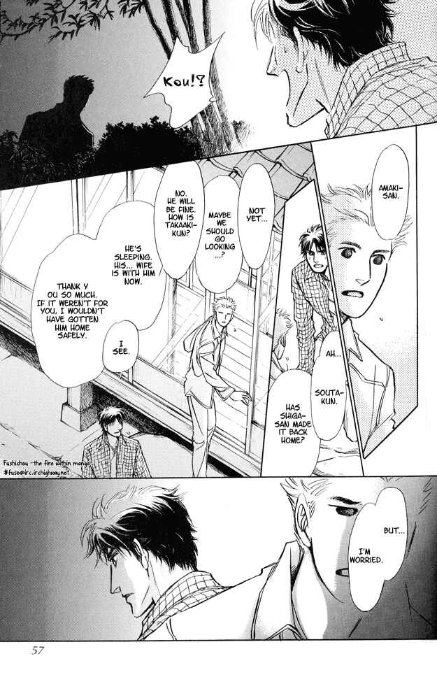 Page 13 Chapter 6 Eyed Soul
