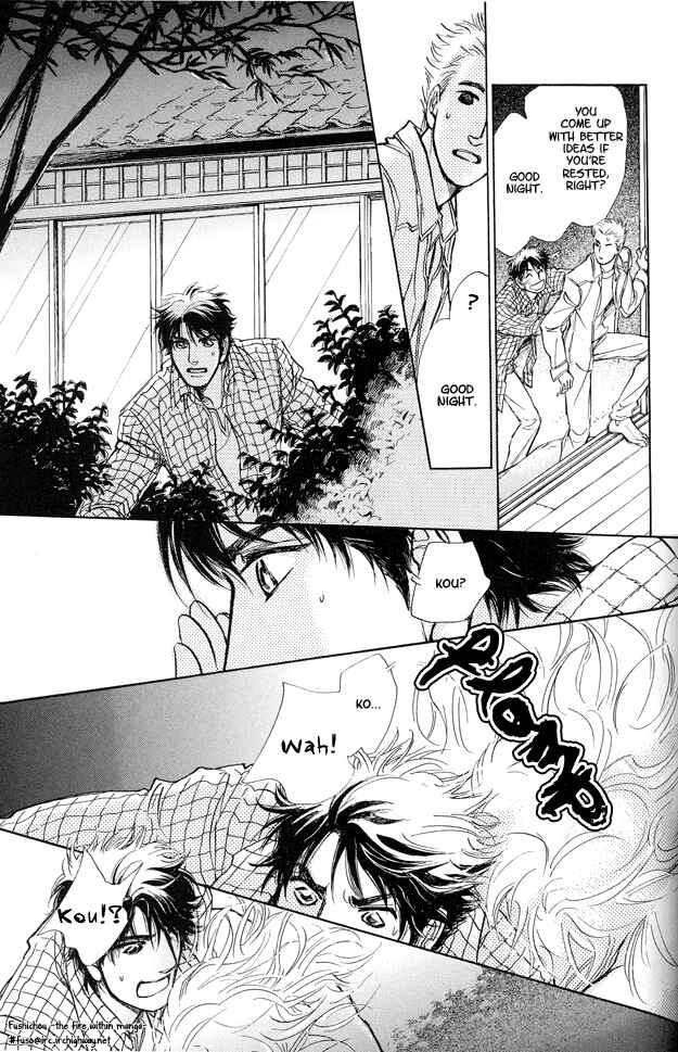 Page 15 Chapter 6 Eyed Soul