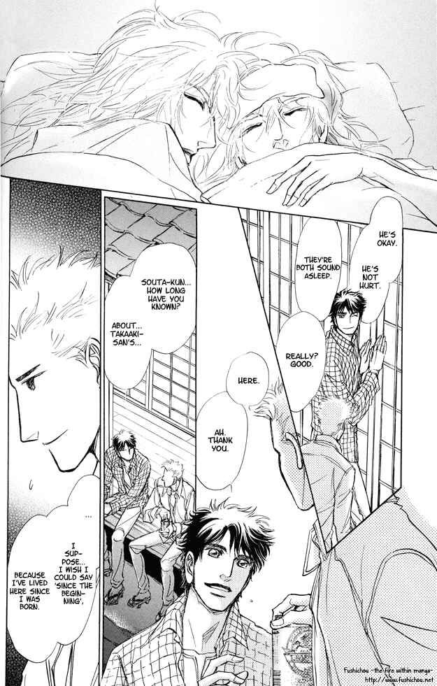 Page 18 Chapter 6 Eyed Soul