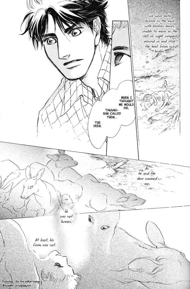 Page 21 Chapter 6 Eyed Soul