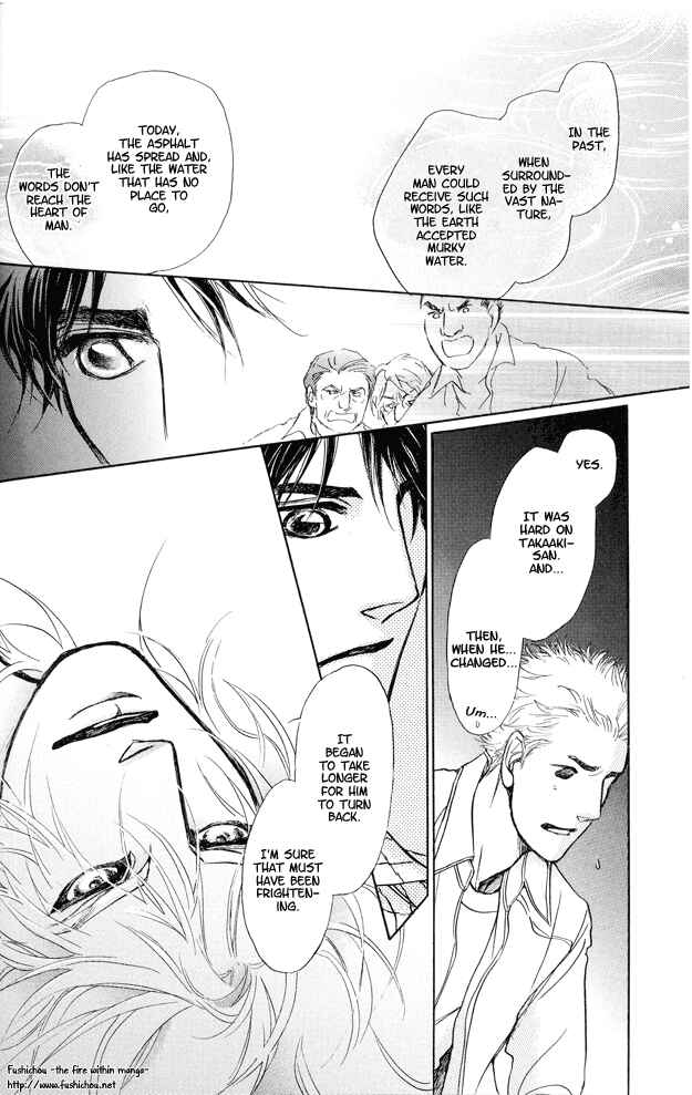Page 24 Chapter 6 Eyed Soul