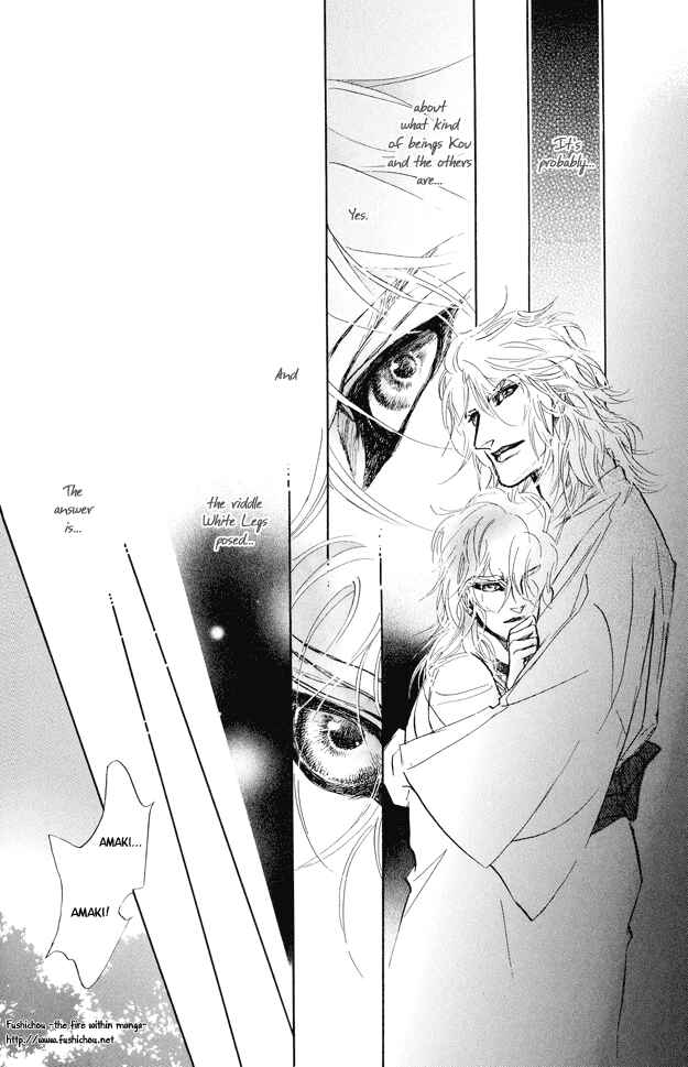 Page 28 Chapter 6 Eyed Soul