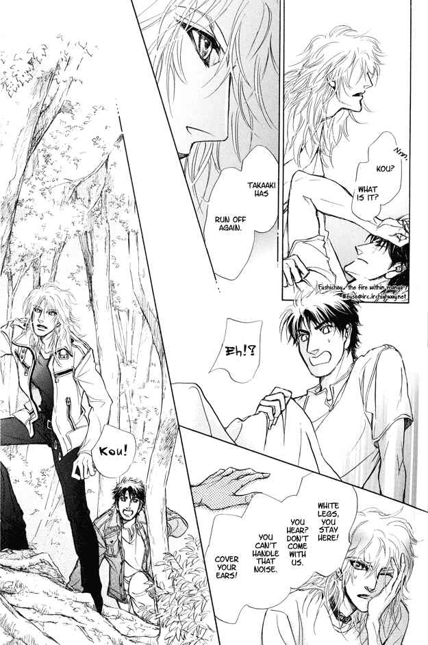 Page 29 Chapter 6 Eyed Soul