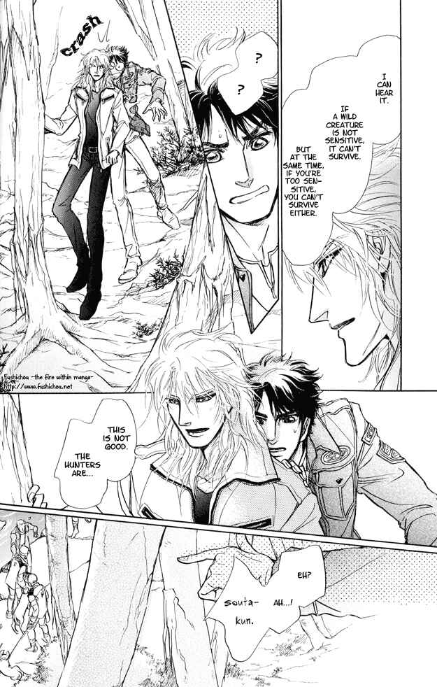 Page 32 Chapter 6 Eyed Soul