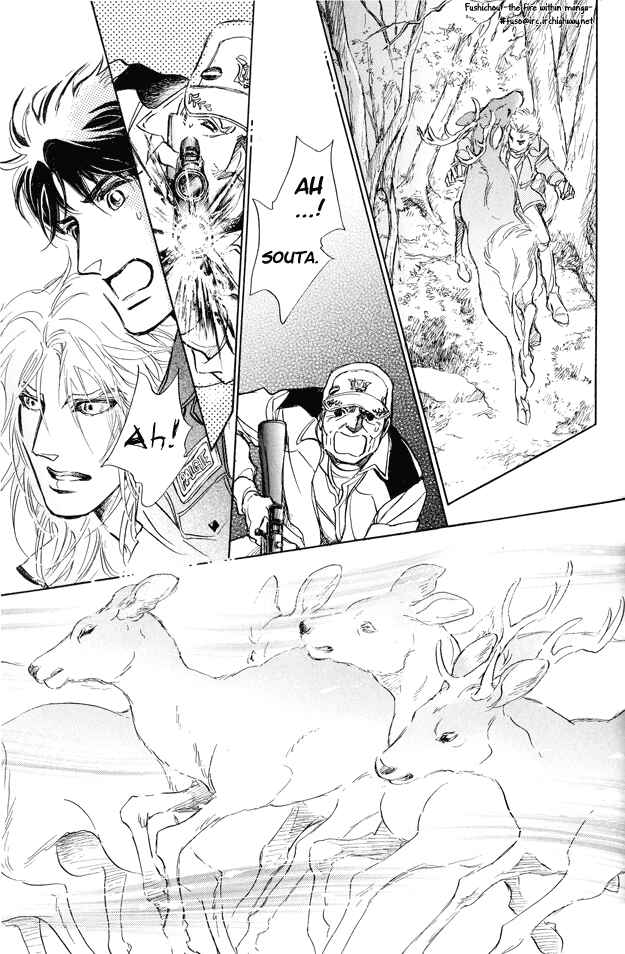 Page 35 Chapter 6 Eyed Soul
