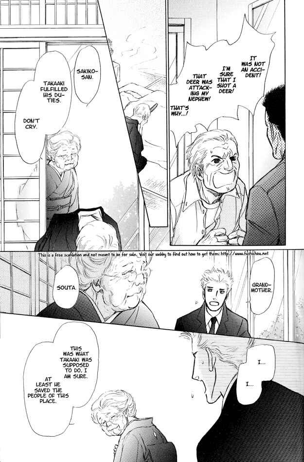 Page 39 Chapter 6 Eyed Soul