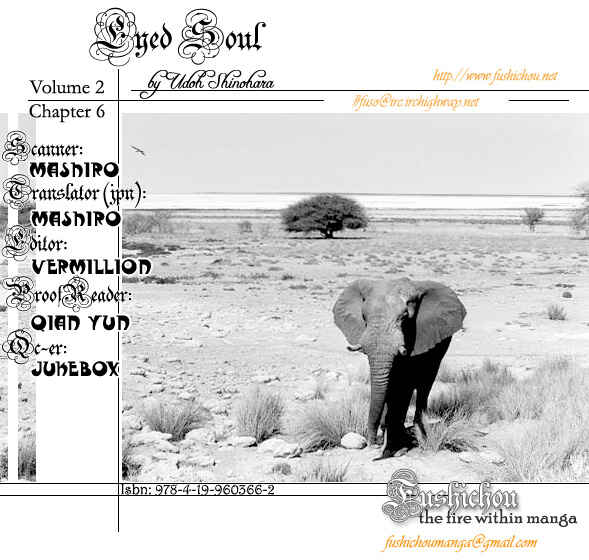 Page 4 Chapter 6 Eyed Soul