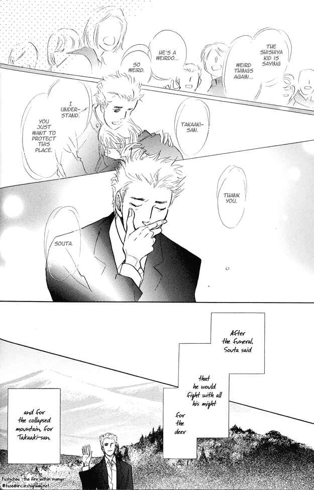 Page 42 Chapter 6 Eyed Soul