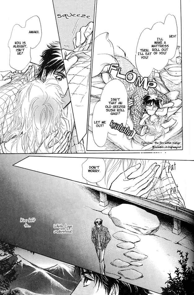 Page 9 Chapter 6 Eyed Soul