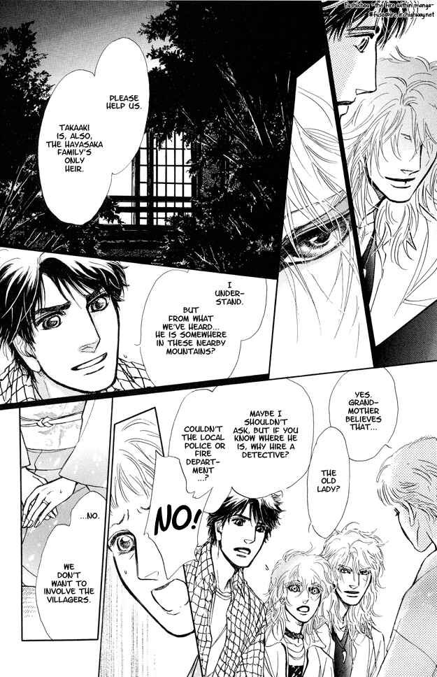 Page 18 Chapter 5 Eyed Soul