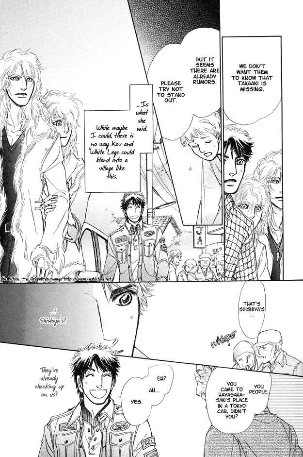 Page 19 Chapter 5 Eyed Soul
